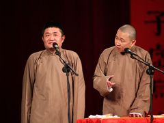 -青曲社相声(易俗街区店)