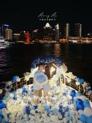 -迈瑞米求婚策划(静安店)