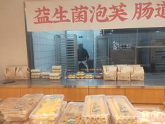 -泸溪河桃酥(鄞州高新宝龙店)