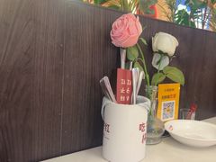 -杯子红牛排(创意产业园店)