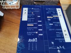 -唐沫茶兮(仓山万达金街店)