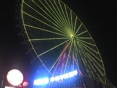 -星城之眼摩天轮