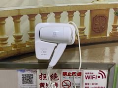 -小巢精品酒店(朝阳医院东大桥地铁站店)