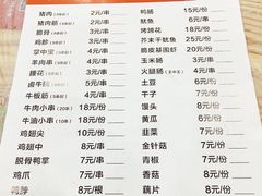 -江城燕子大排档(江汉路步行街店)