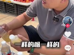 -约翰·菲茨杰拉德·肯尼迪国际机场