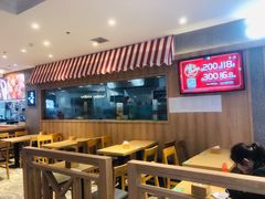 大堂-正一味石锅拌饭(望京新世界店)