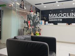 -马泷齿科·皓康门诊(尚都SOHO店)