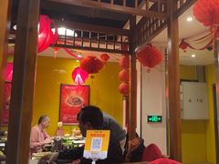 -芦月轩羊蝎子(劲松店)