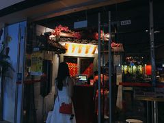 门面-浩海火烧云傣家菜(京广店)