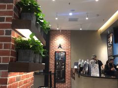 -鹿角巷The Alley(龙湖天街店)