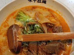 -味千拉面(广州白云机场T1西二店)