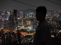 -小南山公园