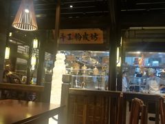 -章丘宴(唐人中心店)