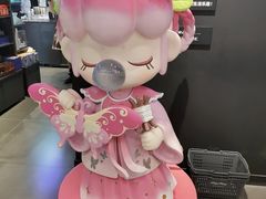 -酷乐潮玩(北京熙悦天街店)