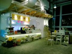 -骑鹅公社(南开大悦城店)