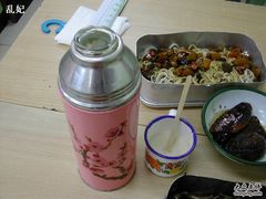 -做了不起的80后