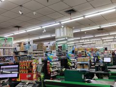 -幸福荣耀超市(学院路店)