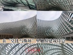 -凤凰中心