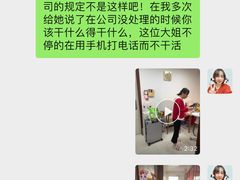 -天鹅到家·保姆月嫂育儿嫂(总店)