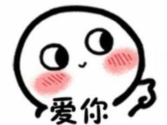 -CoCo都可(长江西路华联店)