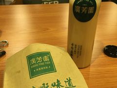 -广芳园·香港潮饮店(文化路店)