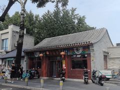-杏园餐厅(西四北大街店)