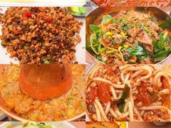 -浩海火燒雲傣家菜(芮欧百货店)