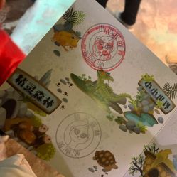 -酷嗒动物文化乐园(cutezoo西溪乐天城店)