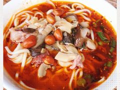 -吴记怪味面(牛王庙店)