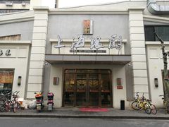 -联合大厦-地下停车场