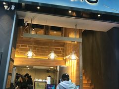 门面-唐沫茶兮(仓山万达金街店)