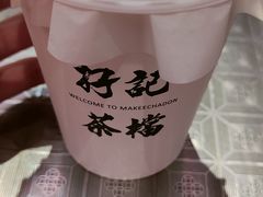 -孖记茶档·热腾茶餐(荔湾领展广场店)