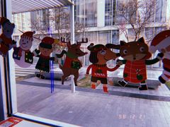 -壹粉屋新疆炒米粉(建外SOHO东区店)