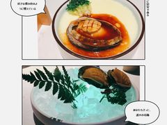 -卯时·龙光雅宴·精致锡帮菜(惠山古镇店)