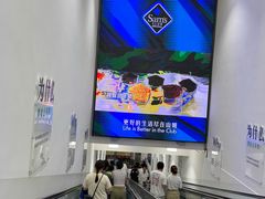 -山姆会员商店(上海浦东店)