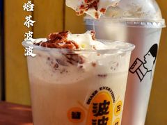 -喜茶(北京五棵松华熙店)