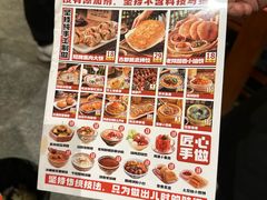 -福苗小骆驼烧烤(大唐不夜城店)