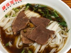 -肆姐面粉馆(坡子街店)