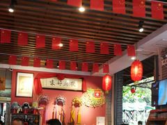 大堂-农厨好味·温泉鹅·农家菜