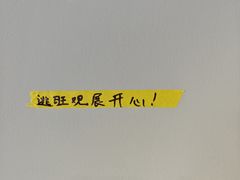 -辰熙ACX星海艺术中心