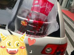 -二斗栗子(黄河道店)