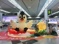 -福州长乐国际机场