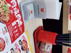 -食其家·牛丼咖喱(太阳宫店)