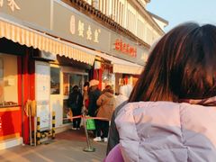 -江南蟹壳皇(新民桥店)