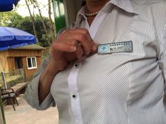 杭州少年儿童公园-杭州少年儿童公园