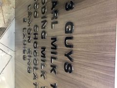 -CoCo都可(中华广场店)