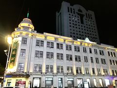 -秋林食品(秋林公司店)