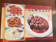 -牟传仁饭庄(星海店)