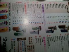 android_upload_pic-歇脚亭(大连罗斯福广场店)