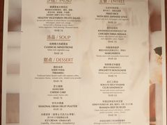 -上海浦东华美达大酒店